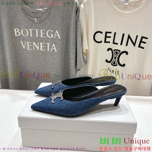 ������ �˸� Ʈ������ ������ 32CE257945-3 �� 5cm