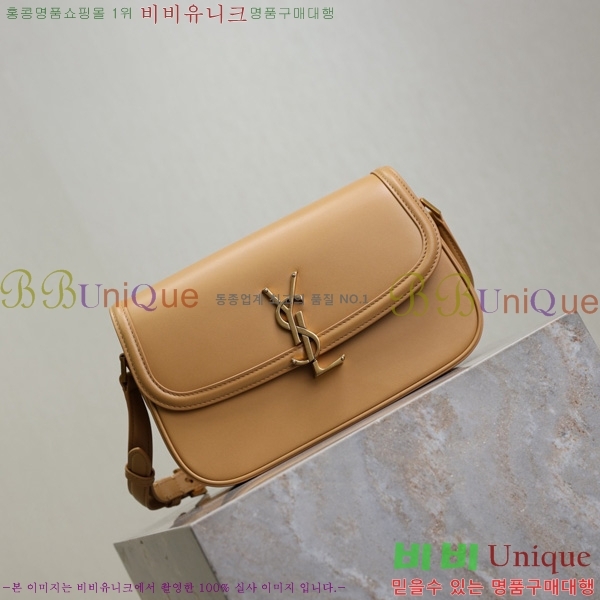 #25SS ���ζ� �̵�� ���丮�� ����� 832330-105