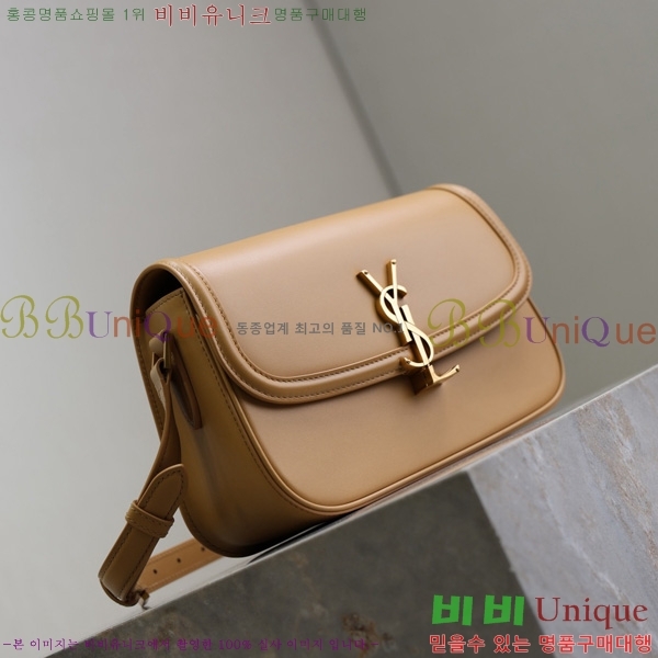 #25SS ���ζ� �̵�� ���丮�� ����� 832330-105