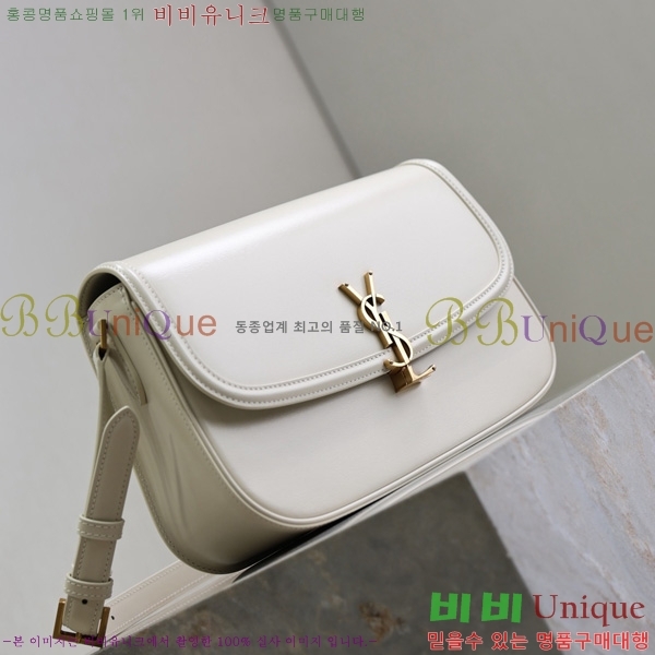 #���ζ� ���丮�� ���� ����� 832332-104