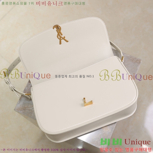 #���ζ� ���丮�� ���� ����� 832332-104