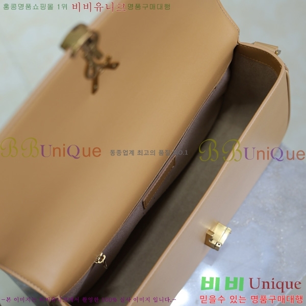 #���ζ� ���丮�� ���� ����� 832332-103