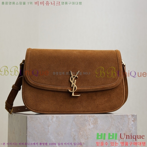 #���ζ� ���丮�� ���� ����� 832332-101