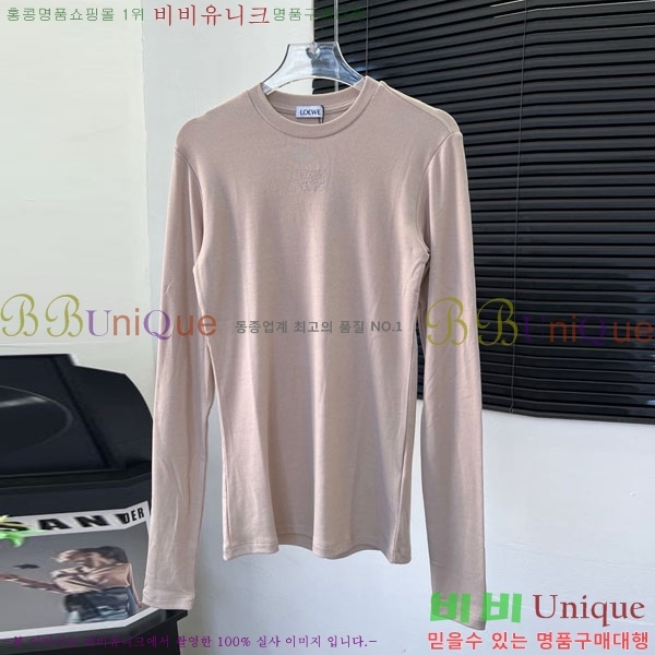 ���� �ο��� ����Ƽ LWEO2323-9