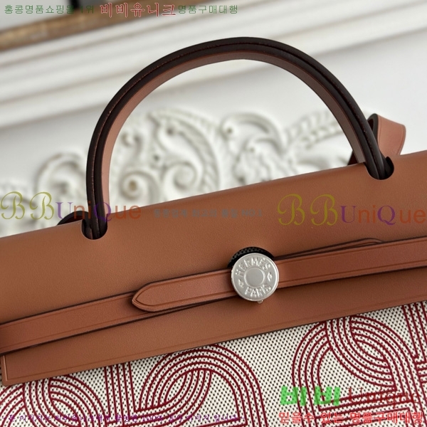 �����޽� ������ 31cm HE3251925-22