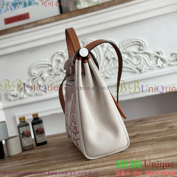 �����޽� ������ 31cm HE3251925-23