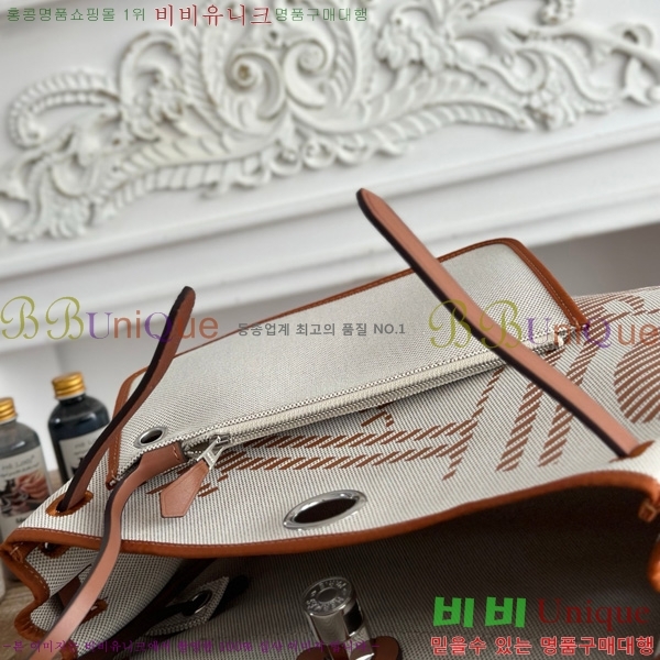 �����޽� ������ 31cm HE3251925-25