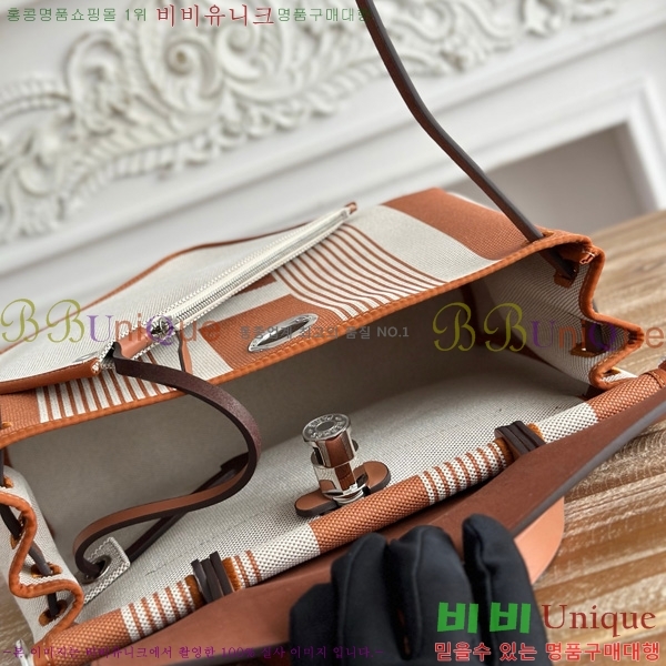 �����޽� ������ 31cm HE3251925-27