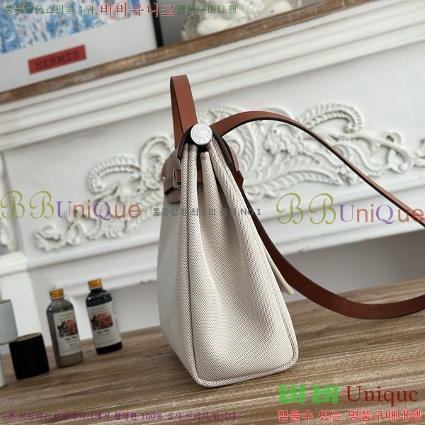 �����޽� ������ 31cm HE3251925-32