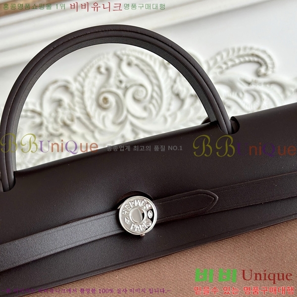 �����޽� ������ 31cm HE3251926-4