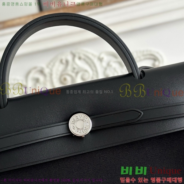 �����޽� ������ 31cm HE3251926-6