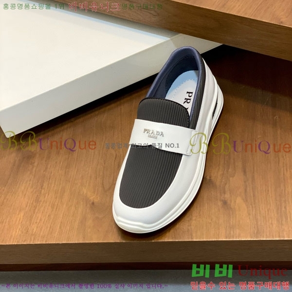 ���� ����� ĳ�־� ������ PA566901