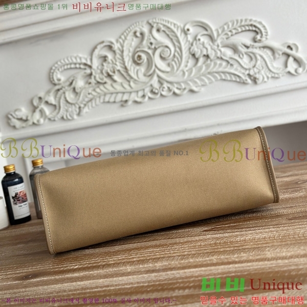 �����޽� ������ 31cm HE3251926-16