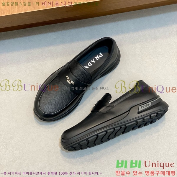 ���� ����� ĳ�־� ������ PA566901-4