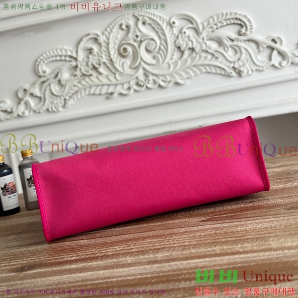 �����޽� ������ 31cm HE3251926-20