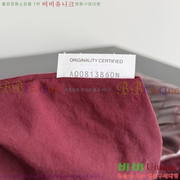 #���װ�����Ÿ �̵�� ����Ʈ�� 796728-110