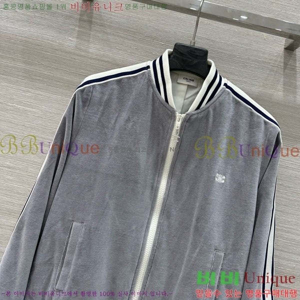 ���� ������ ��Ʈ CE23120122-1