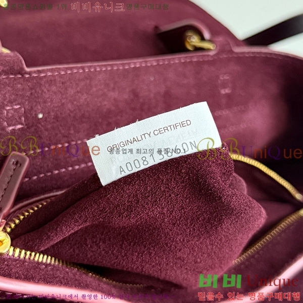 #���װ�����Ÿ �������� ��Ʈ �� �̵�� 817231-105