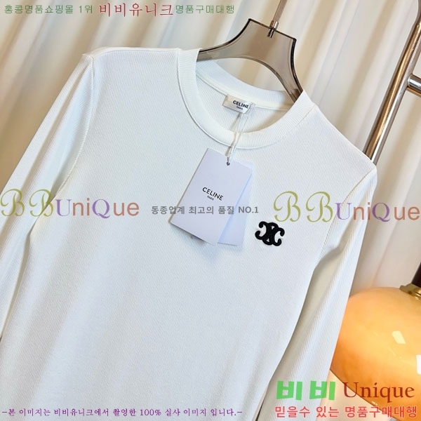 ���� ������ ����Ƽ CE233122-2