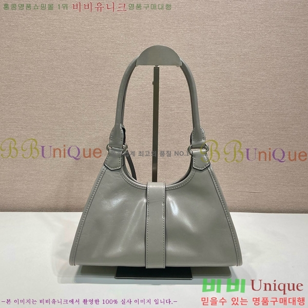 #����� ���� ���� ��Ʈ�� 1BG580-101