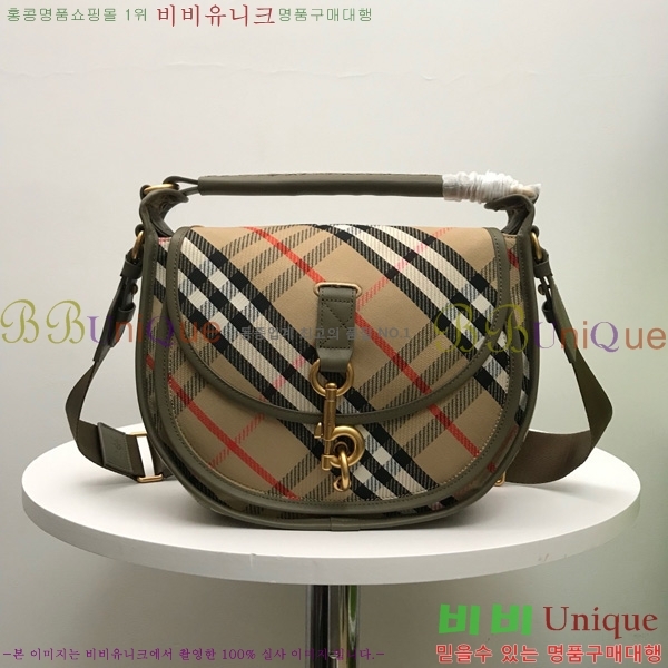 #������ ���� B Ŭ�� �޽����� 81081201-101