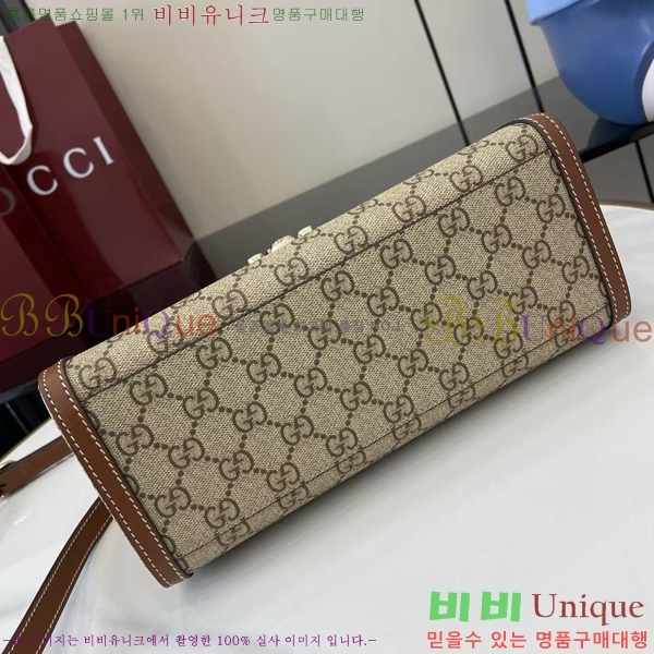 #���� �е�� ž �ڵ� �ڵ�� 838998-101