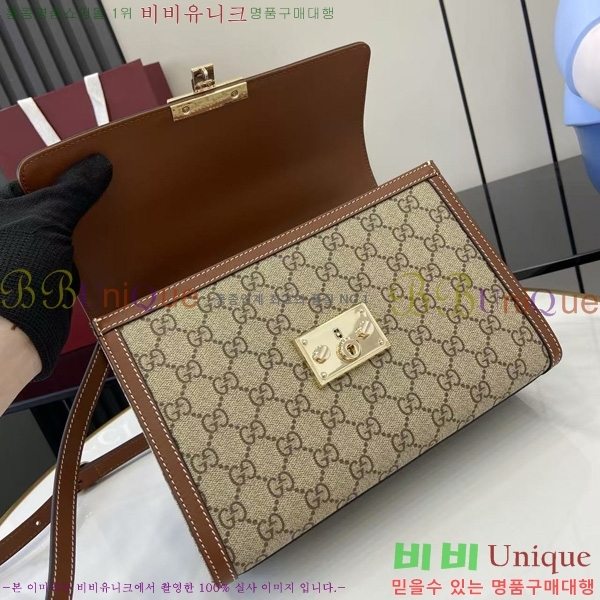 #���� �е�� ž �ڵ� �ڵ�� 838998-101