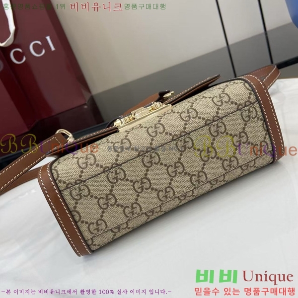 #���� �е�� ���� ž �ڵ� �ڵ�� 838999-101