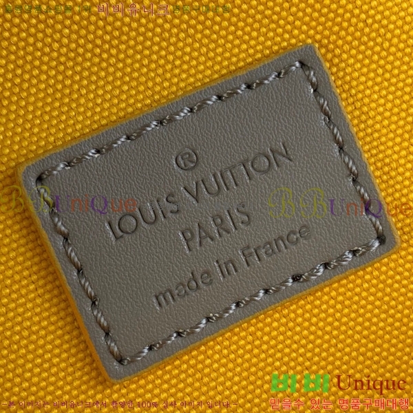 #���̺��� ���� ������ PM M13963-101