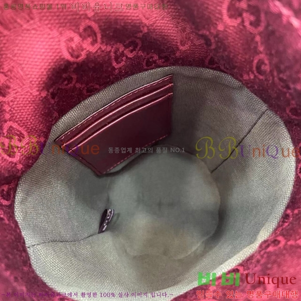 #���� ���ǵ�� �̴� ��Ŷ�� 838462-450