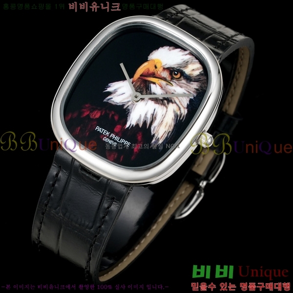 �����ʸ� ������ �ð� 5905R71251-3