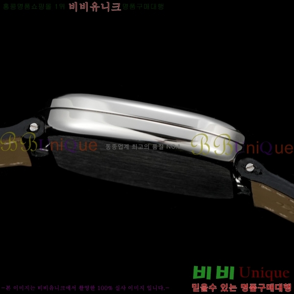 �����ʸ� ������ �ð� 5905R71251-3