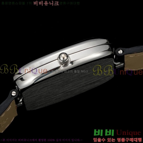 �����ʸ� ������ �ð� 5905R71251-2