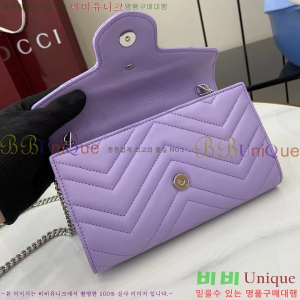 #���� GG ���� ü�� �޸� ���� 837745-108