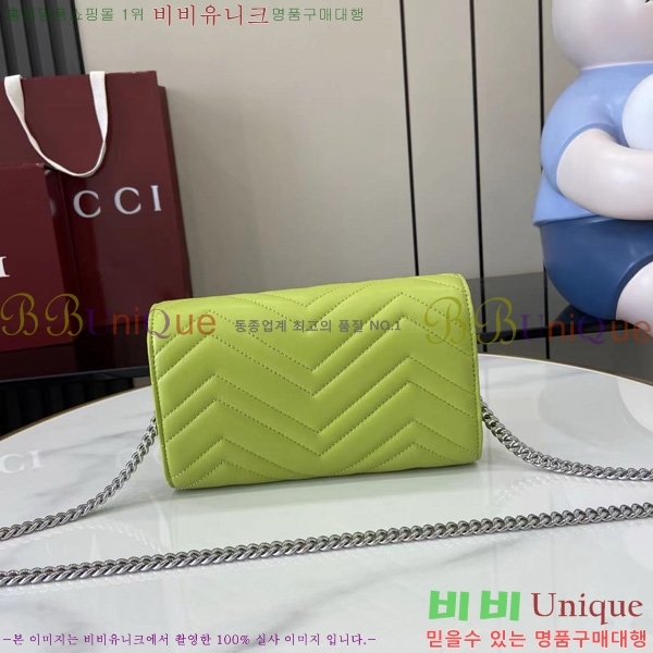 #���� GG ���� ü�� �޸� ���� 837745-107