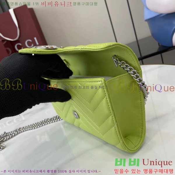 #���� GG ���� ü�� �޸� ���� 837745-107