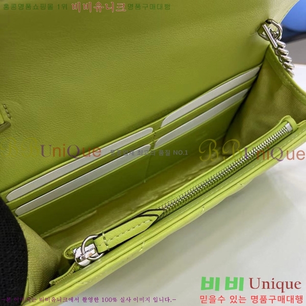 #���� GG ���� ü�� �޸� ���� 837745-107