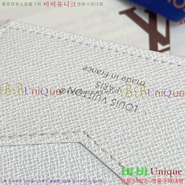 #���̺��� �н���Ʈ Ŀ�� M14877-101