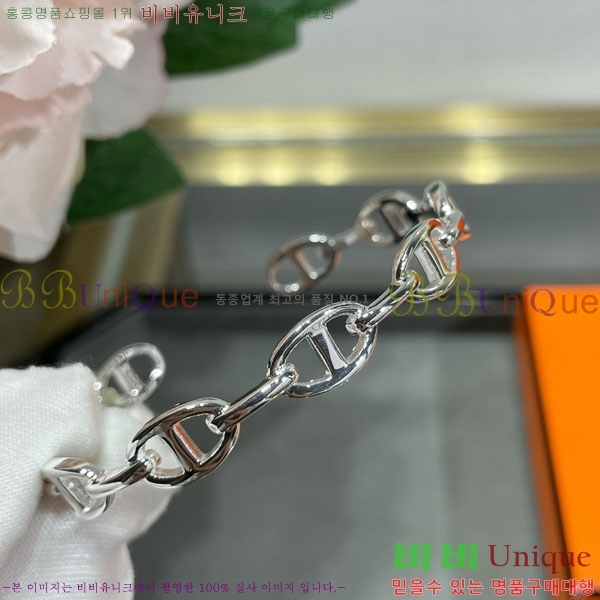 �����޽� ���� H9512033-1