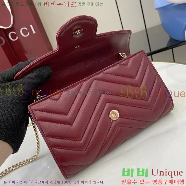 #���� GG ���� ü�� �޸� ���� 837745-104