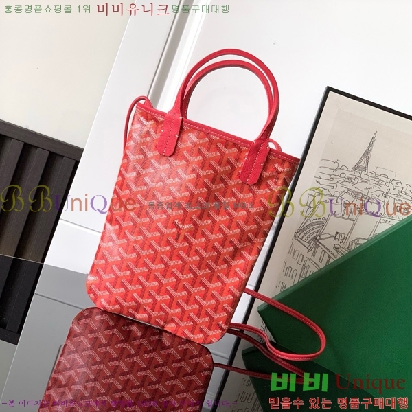 #���ߵ� ����Ƽ�� Ŭ����ξƹ� 8013-112