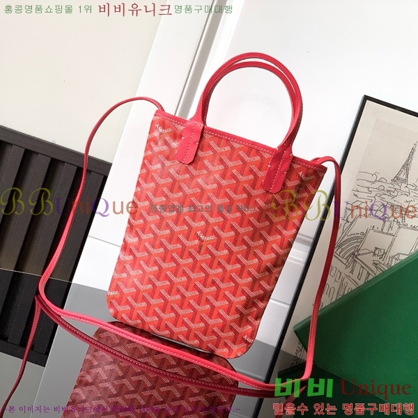 #���ߵ� ����Ƽ�� Ŭ����ξƹ� 8013-112