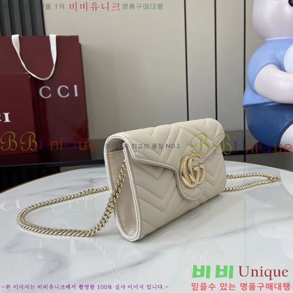 #���� GG ���� ü�� �޸� ���� 837745-102