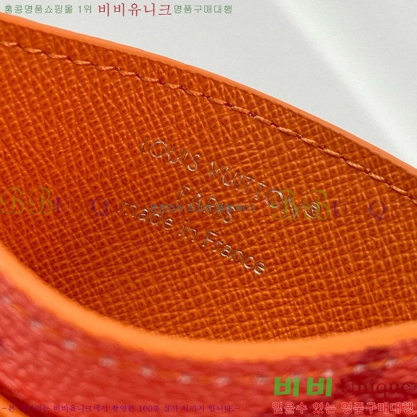 #̺  ī Ȧ M14862-103