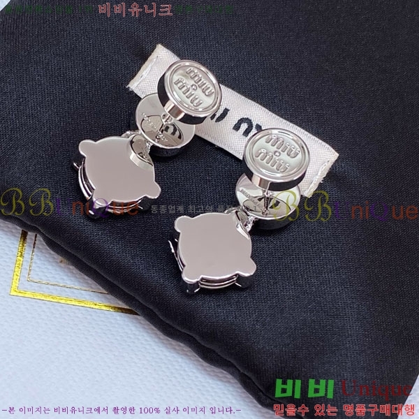 �̿�̿� �Ͱ��� MU4168-4