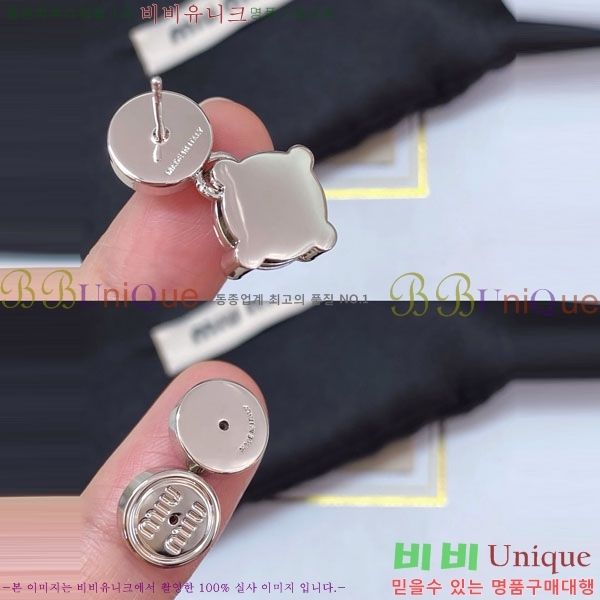 �̿�̿� �Ͱ��� MU4168-4