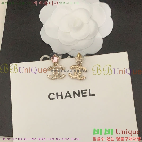 ���� ��* �Ͱ��� CH1212066-2