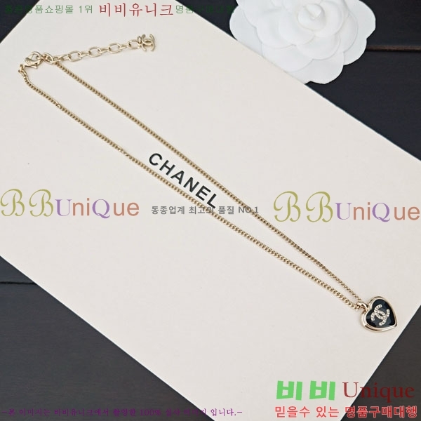 ���� ��* ����� CH6612034-2