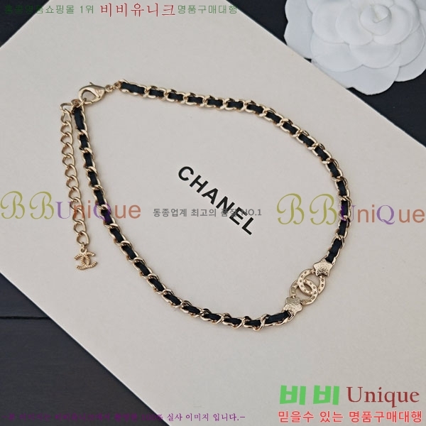 ���� ��* ����� CH6612034-3