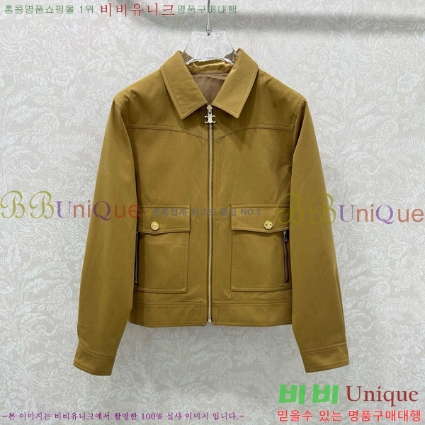 ���� ������ ��Ŷ CE184455-4